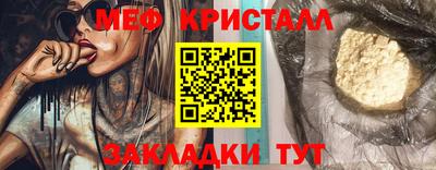 метадон Свободный