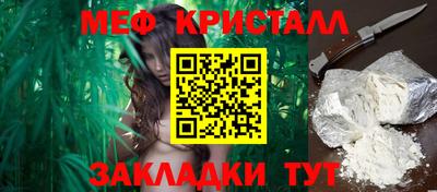 метадон Свободный