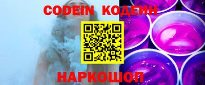 метадон Свободный