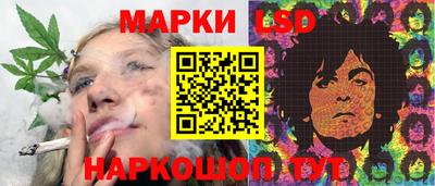 метадон Свободный