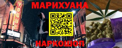 метадон Свободный