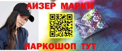 COCAINE Северобайкальск