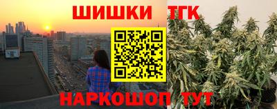 COCAINE Северобайкальск