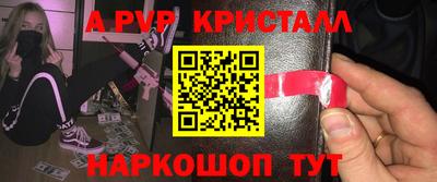 COCAINE Северобайкальск