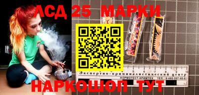 COCAINE Северобайкальск