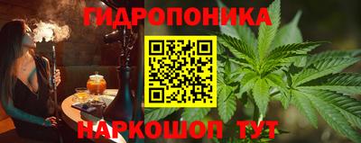 метадон Свободный