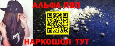 метадон Свободный