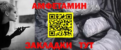 метадон Свободный