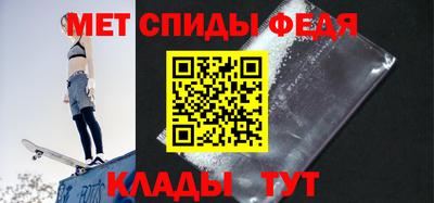 COCAINE Северобайкальск