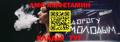 метадон Свободный