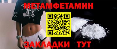 метадон Свободный