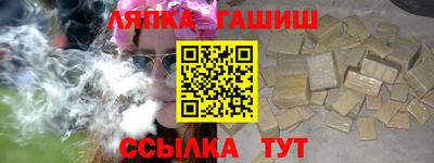метадон Свободный
