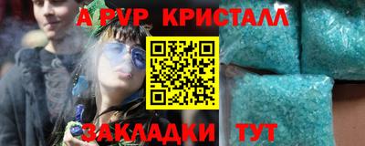 метадон Свободный