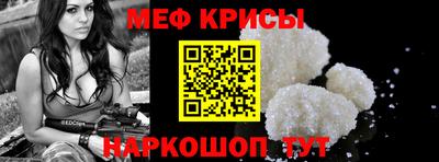 COCAINE Северобайкальск